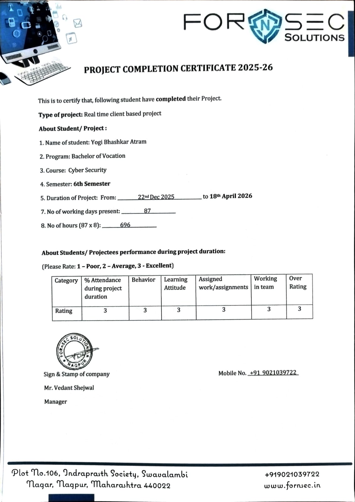 Project Completion Certificate